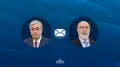 Tokayev sent a telegram to the President of Iraq