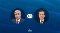 Tokayev sent a telegram to the president of Israel