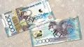 Another banknote to be updated in Kazakhstan