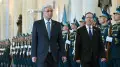Tokayev welcomed the president of Israel at Akorda