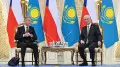 “I am deeply impressed by Kazakhstan’s achievements”: Czech Prime Minister at meeting with Tokayev