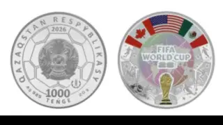 National Bank to issue new 1,000 tenge coin