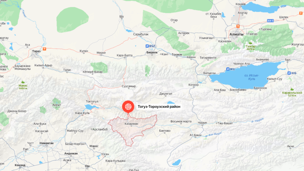 Kazakhstani seismologists recorded earthquake in Kyrgyzstan