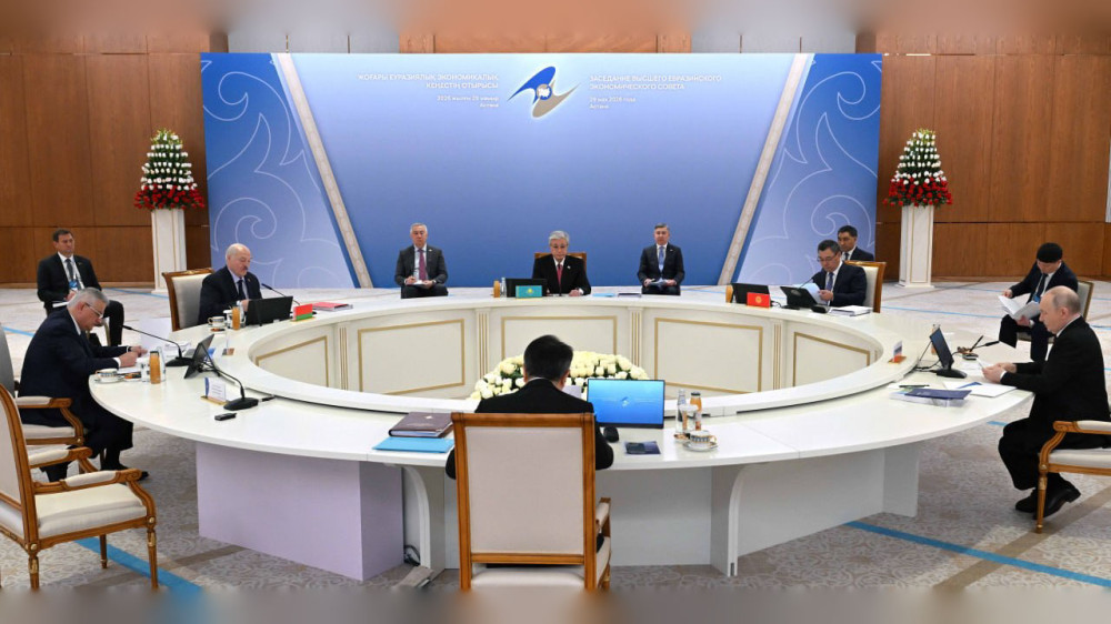 The meeting of the Supreme Eurasian Economic Council has begun in Astana