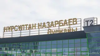 Astana Airport changes operating schedule again