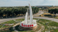“Everything remained the same” - Tokayev pointed out problems with the development of Konaev