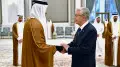 Tokayev personally expresses condolences to Emir of Qatar over death of his father