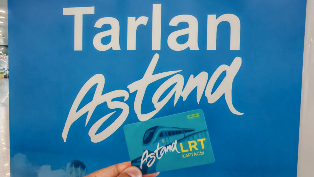 Astana LRT is now Tarlan Astana - CTS explains what will happen to travel cards