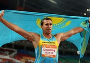 Дмитрий Карпов Азия чемпионы атанды