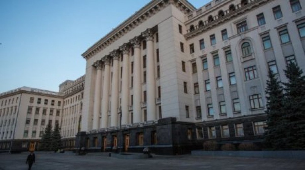 Киевте радикалдар президент әкімшілігін басып алды