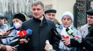 Украинаның жаңа ІІМ қамауға алынған 64 адамды босатты