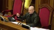 Украина президенті өкілеттілігі Жоғары Рада төрағасына табыс етілді