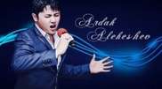 The Best Asian Man байқауында қазақстандық екінші орын алды