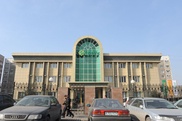 Қазақстан халық банкі HSBC-ді сатып алады