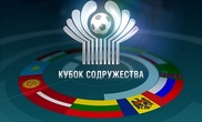 Достастық кубогының ойындар кестесі бекітілді
