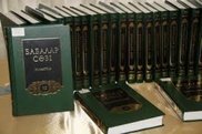 "Бабалар сөзі" 100 томдығының тұсауы Семейде кесілді