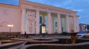 Астанадағы Ұлттық опера және балет театры жабылады
