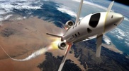 Spaceplane ғарыштық ұшағының түптұлғасы сынақтан өткізілуге дайындалуда