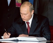 Қырымды Ресейдің құрамына қабылдау туралы келісімге қол қойылды