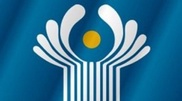 Украина ТМД-ға төрағалық етуден бас тартты
