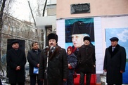 Қадыр Мырза Әлиге ескерткіш тақта қойылды
