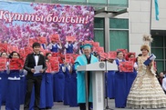 Техникалық университет Наурыз мерекесін атап өтті