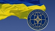 Қырғызстан Қырымда өткен референдум қорытындысын мойындады