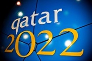 Daily Mail: 2022 жылғы ӘЧ ұйымдастырушылары террорлық топпен байланысты