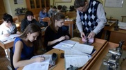Ресейде отбасындағы үшінші балаға тегін білім берілуі мүмкін
