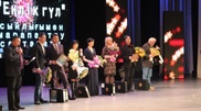 "Еңлікгүл-2014" сыйлығы кімдерге бұйырды?