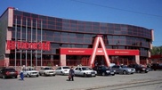 Павлодар тұрғыны автовокзалдың жарылатынын хабарлаған