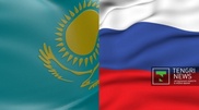 ҚР Сыртқы істер министрі Ресейге барады