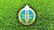 "Ордабасының" бұрынғы басшылығы бюджет қаражатын жымқырған
