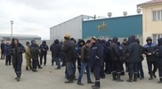 Маңғыстау облысында жалақының өсірілуін талап еткен жұмысшылар өндірісті тоқтатты