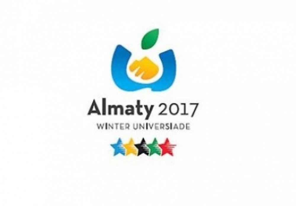 Қысқы Универсиаданың жалпы бюджеті әлі анықталған жоқ