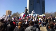 Донецкіде шерушілер облыс әкімшілігін басып алды