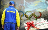 Бапкерлердің сыйақысы көбейеді