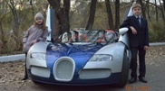Балаларға арналған Bugatti Veyron 40 мың долларға түсті