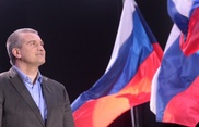 Қырым халықтық жасағы ресми мәртебеге ие болады