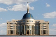Қазақстан Бахрейнмен арада тауар айналымын жақсартуға мүдделі