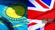 Астанада Ауғанстаннан шығарылатын британдық жүк транзитіне қатысты құжатқа қол қойылды