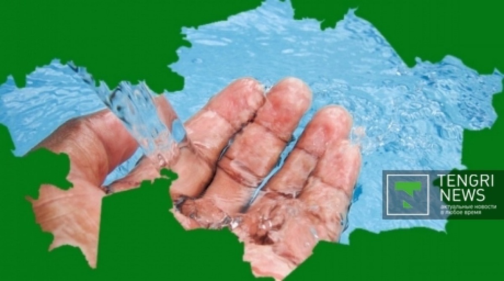 Қазақстанда су ресурстарын басқару жөніндегі мемлекеттік бағдарлама бекітілді