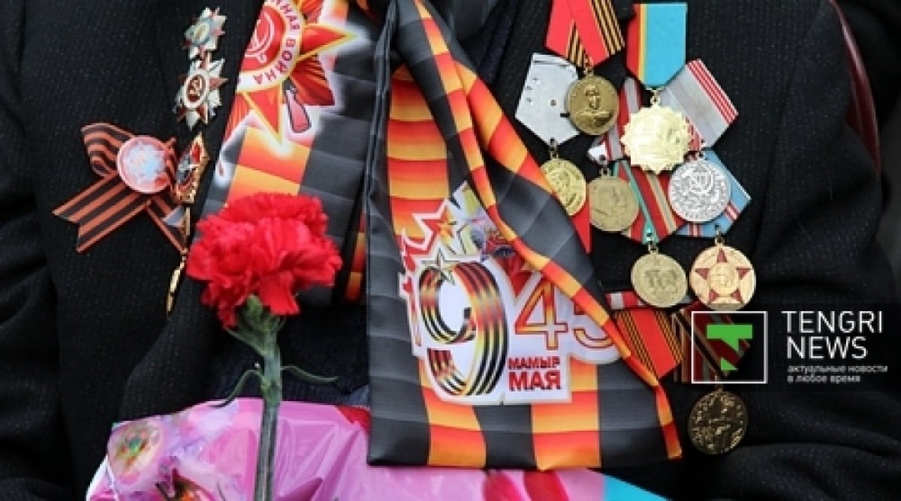 Қызылордада соғыс ардагерлеріне 140 мың теңге беріледі