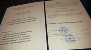 Қазақстан ғалымдары Нобель сыйлығына ұсынылуы мүмкін