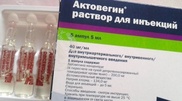 Атышулы "Актовегин" қауіпті емес болып шықты