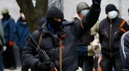 Украиналық олигарх диверсанттарды ұстағандарға сыйақы төледі