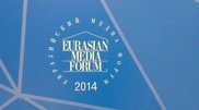 Еуразиялық медиафорумға қатысудан төрт спикер бас тартты