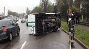 Аударылып қалған инкассаторлар автокөлігі Еуразиялық банкке қызмет көрсетеді