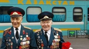 Қазақстанның ҰОС ардагерлері жыл соңына дейін пойызбен тегін жүре алады