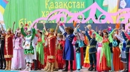 Нұрсұлтан Назарбаев қазақстандықтарды бірлік пен ынтымақты бағалауға шақырды